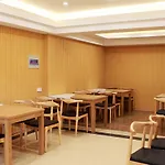 Greentree Inn Beijing Changping District Nankou Town Train Station Shell Hotel