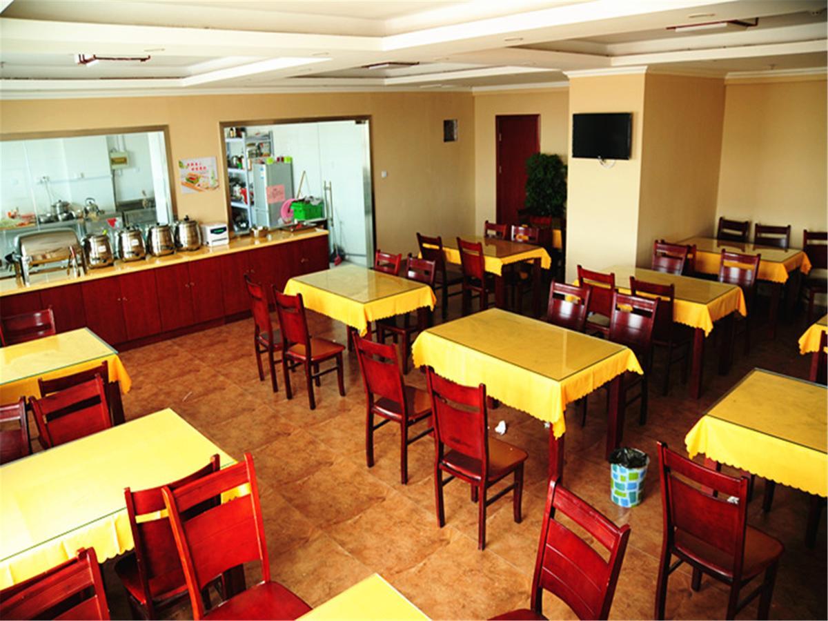Hotel Greentree Changping District Nankou Town Train Station Shell 2*